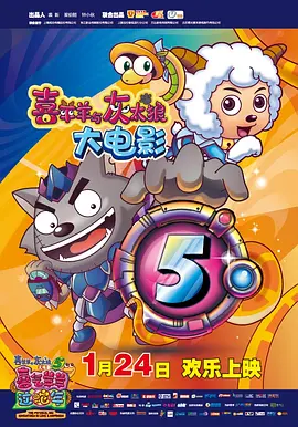激情91