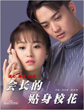 激情91