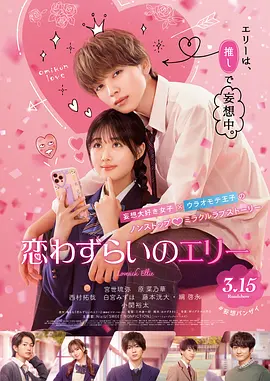 快过来隔壁有夫之妇