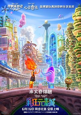 激情91